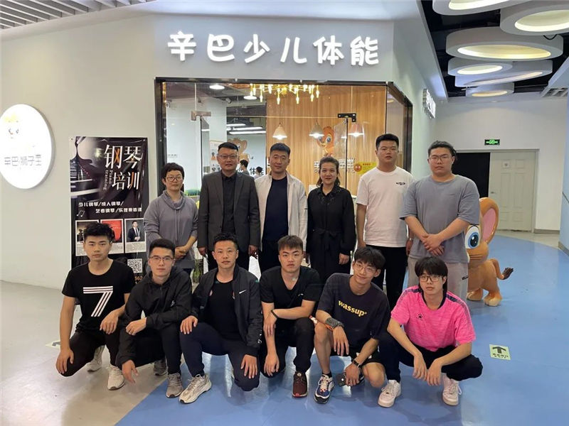 3499CC拉斯维加斯少儿体能诚挚欢迎沈阳体育学院的领导们...